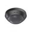 Датчик движения Steinel IS 2360-3 ECO black (081706)