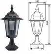 светильник внешний DELUX PALACE A04 60W E27 черный