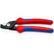 Ножницы для резки кабелей 160мм, Knipex 95 12 160