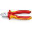 Кусачки боковые хромированные 160 мм Knipex 70 26 160