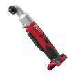 Гайковерт кутовий акумуляторний 1/4'' Milwaukee M18 BRAID-0 (4933447891)