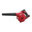 Садова повітродувка-пилосос Milwaukee M18 BBL-0 (4933446216)