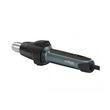 Строительный фен Steinel HG 2220 E (351700)
