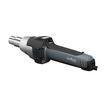 Строительный фен Steinel HG 2620 E (008291)