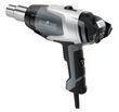Строительный фен Steinel HG 2520 E (351601)
